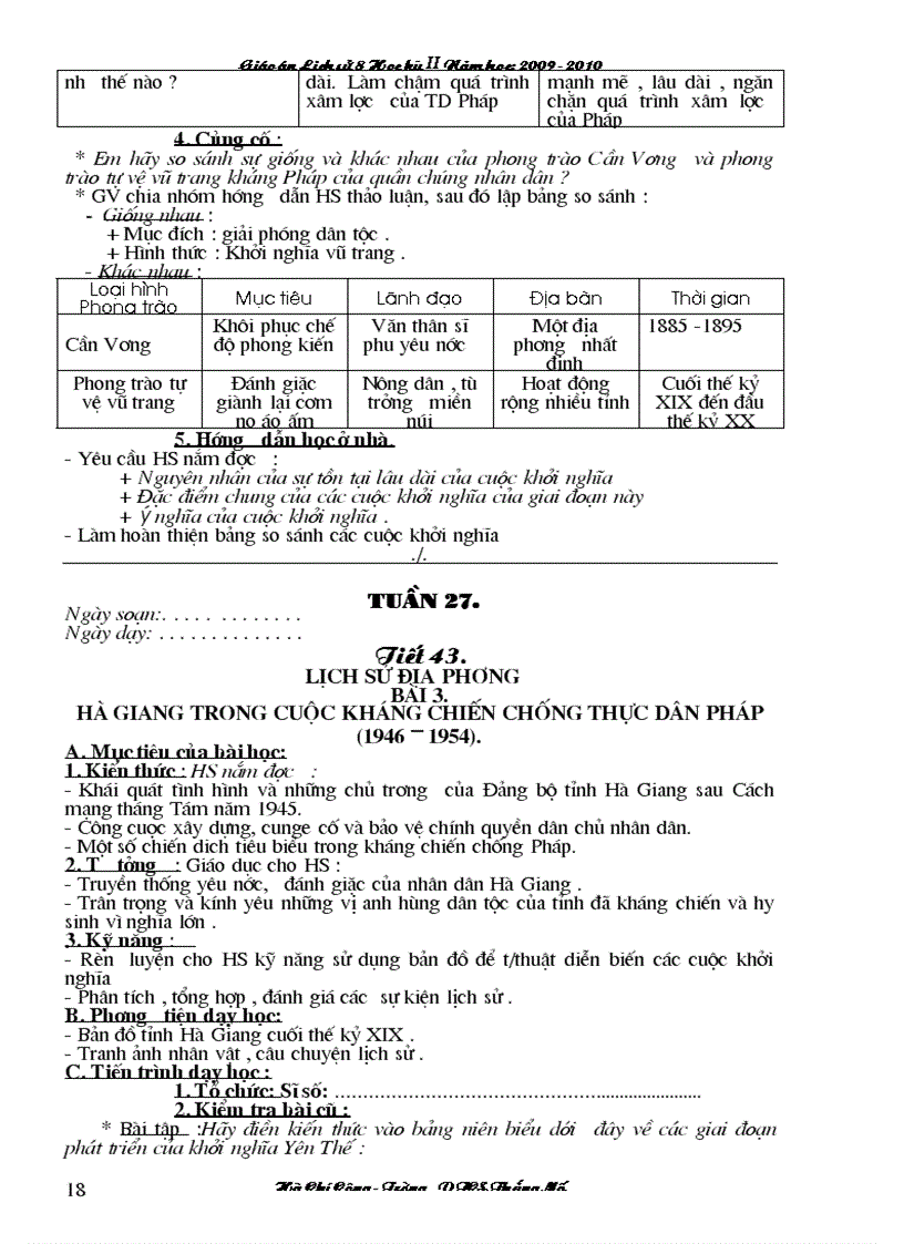 image for page Lichsu8HKII 3cot