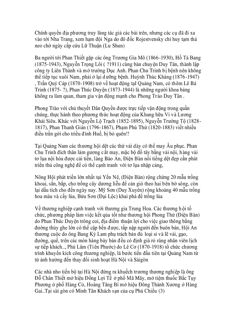 image for page Phan chu trinh cuộc đời và cách mạng