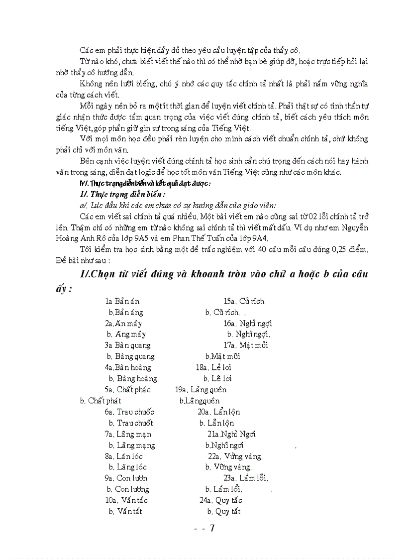 image for page Sáng kiến kinh ngạc