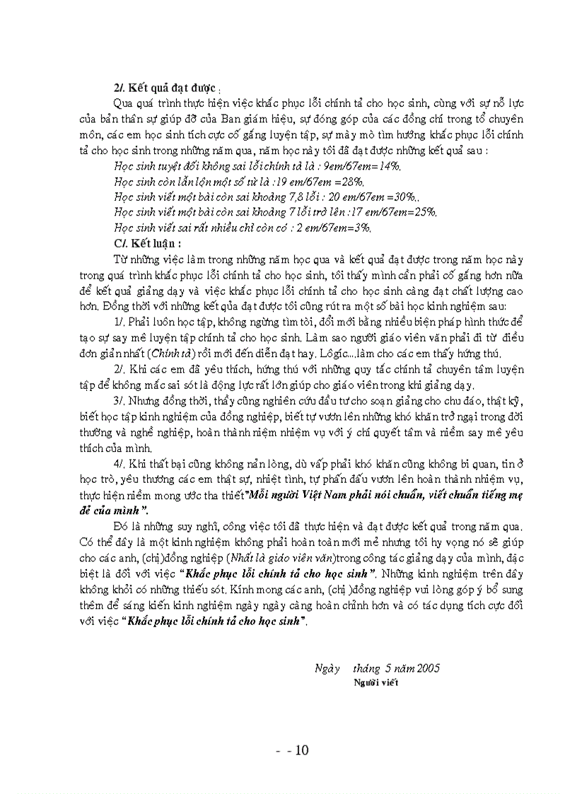 image for page Sáng kiến kinh ngạc