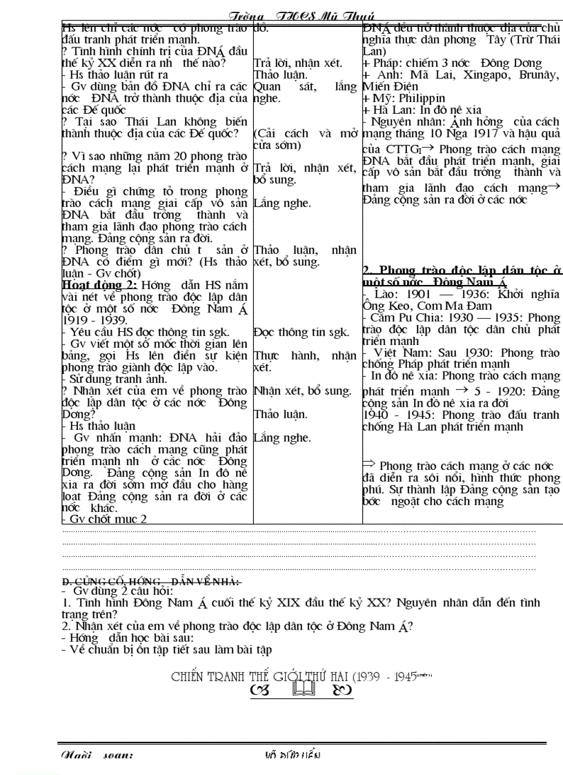 image for page Sử 8 HKI 3 cột chuẩn