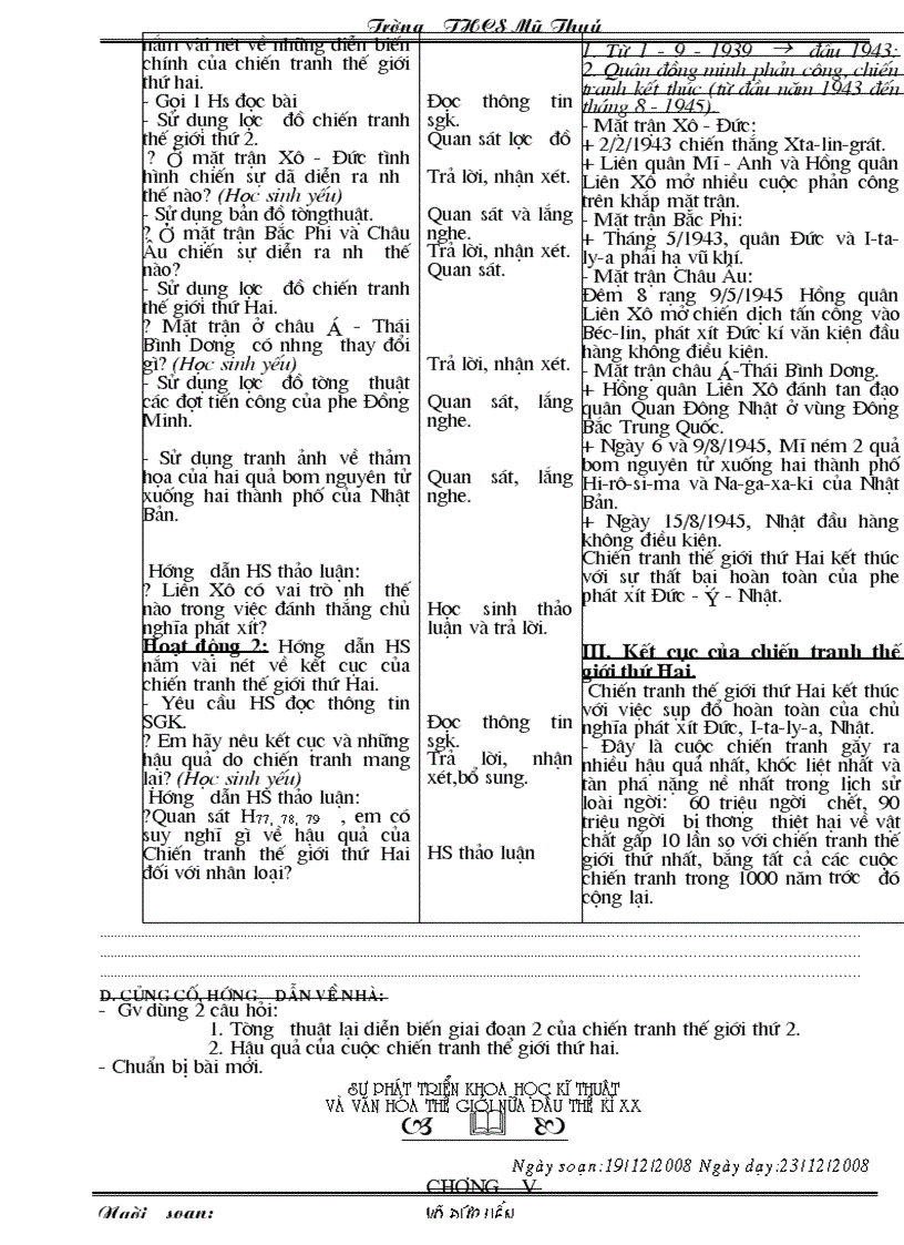 image for page Sử 8 HKI 3 cột chuẩn