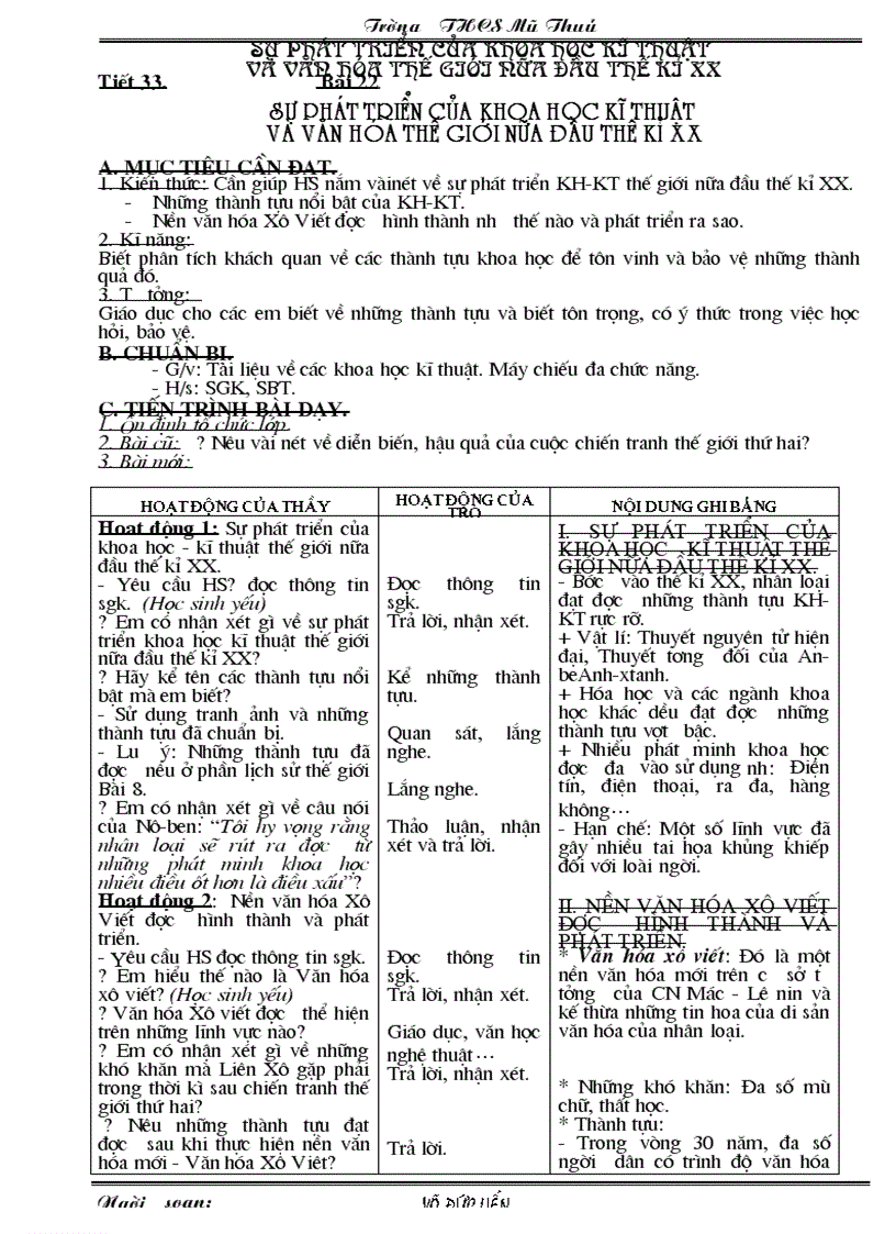 image for page Sử 8 HKI 3 cột chuẩn