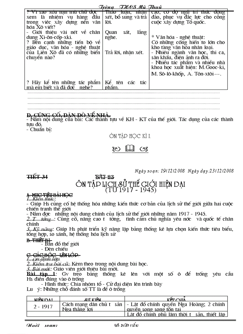 image for page Sử 8 HKI 3 cột chuẩn