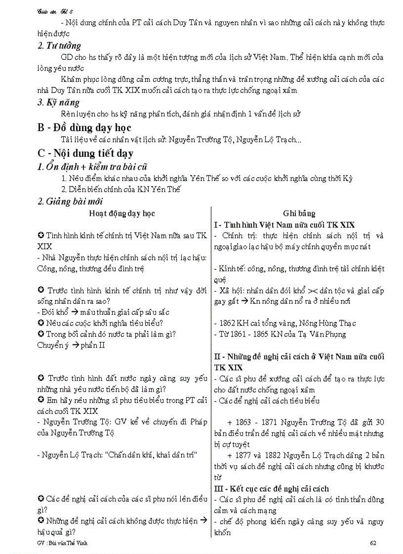 image for page Su 8 tron bo