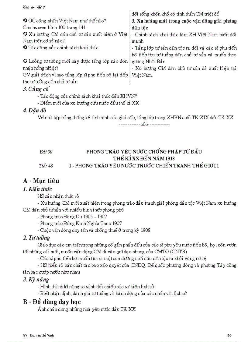 image for page Su 8 tron bo