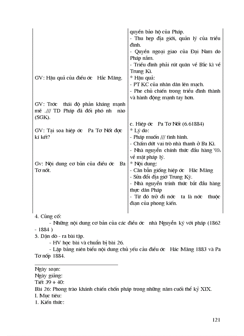 image for page Su dung duoc