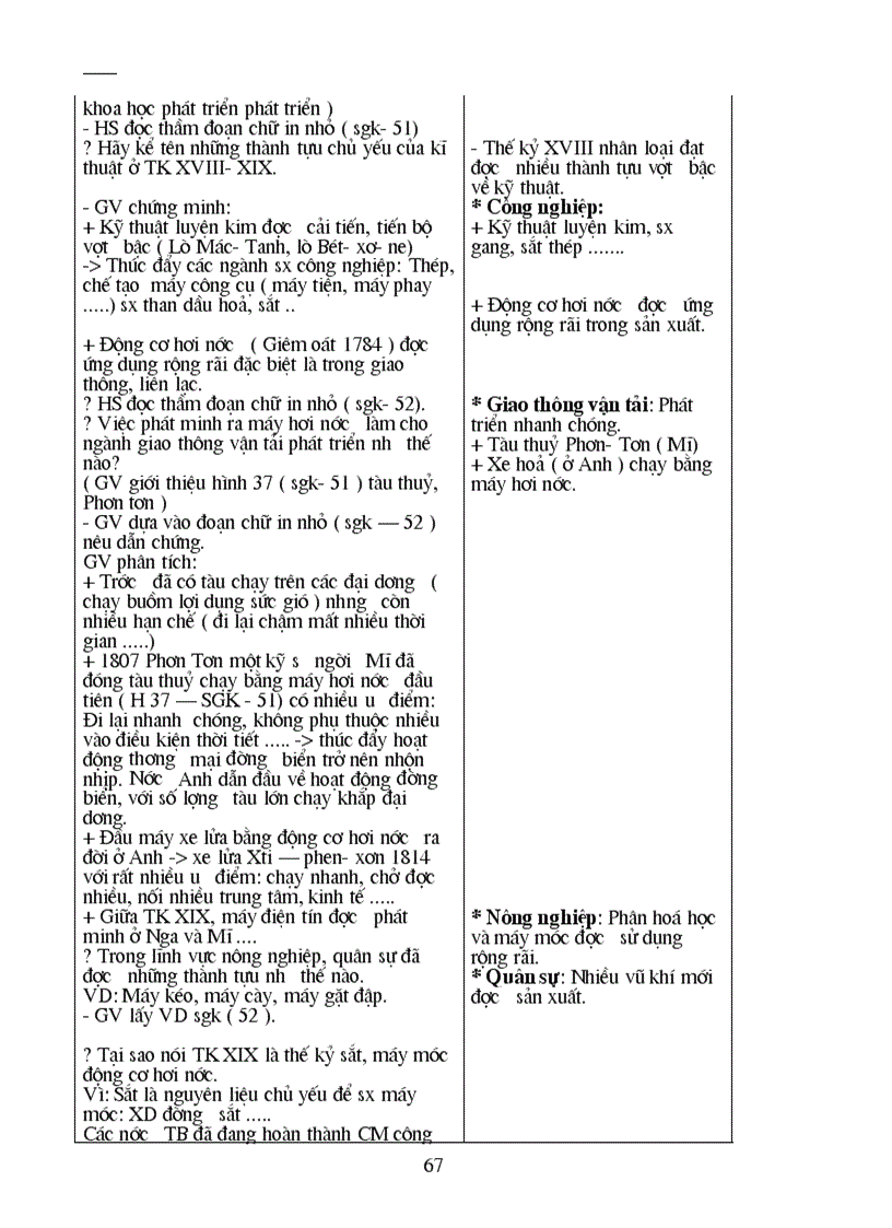 image for page Sử 8 kì i 1