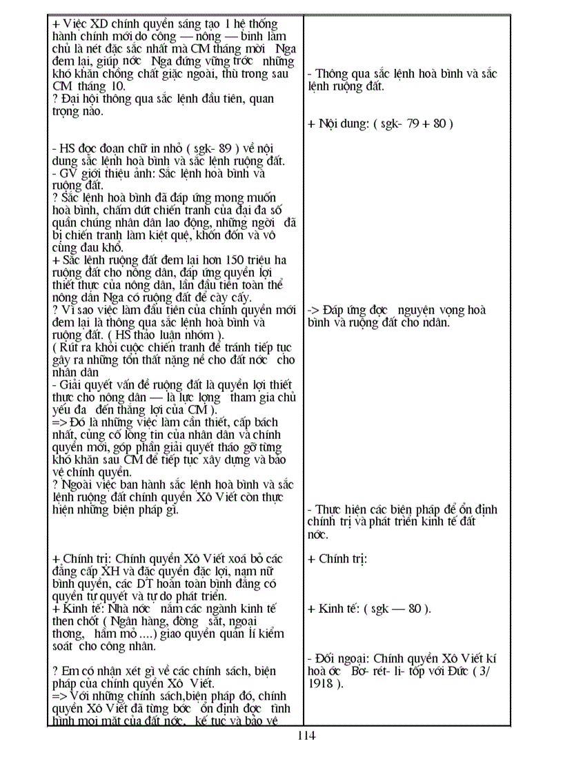 image for page Sử 8 kì i 1