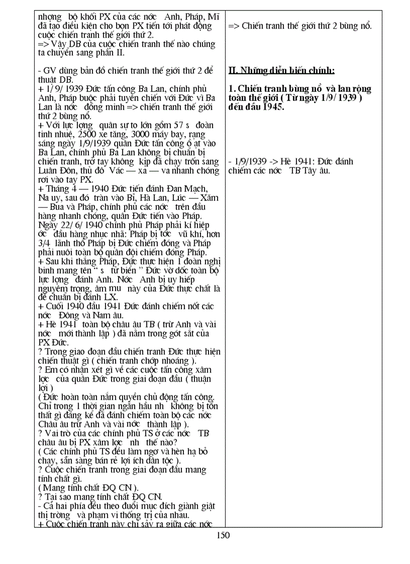 image for page Sử 8 kì i 1