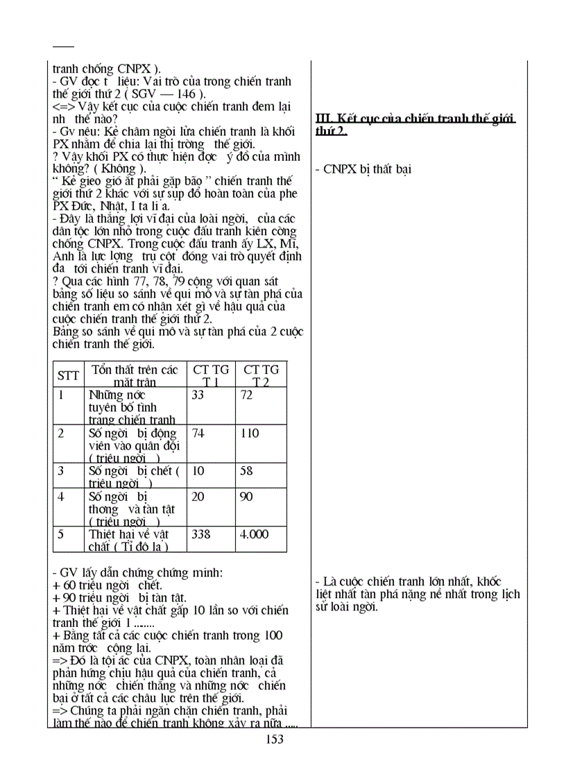 image for page Sử 8 kì i 1