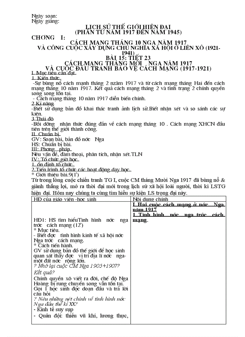 image for page Tiet 23 cach mang thang 10 nga