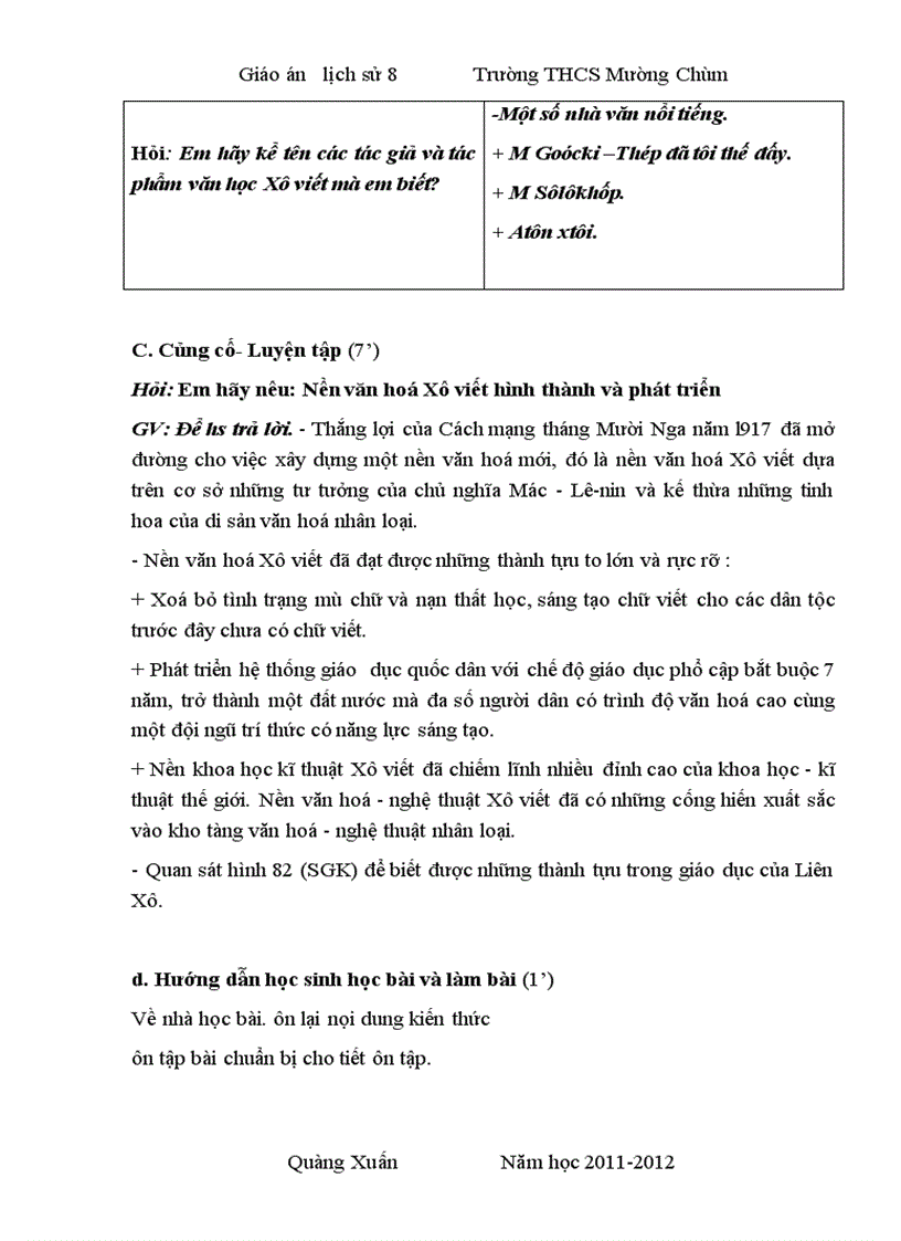 image for page Tiết 32