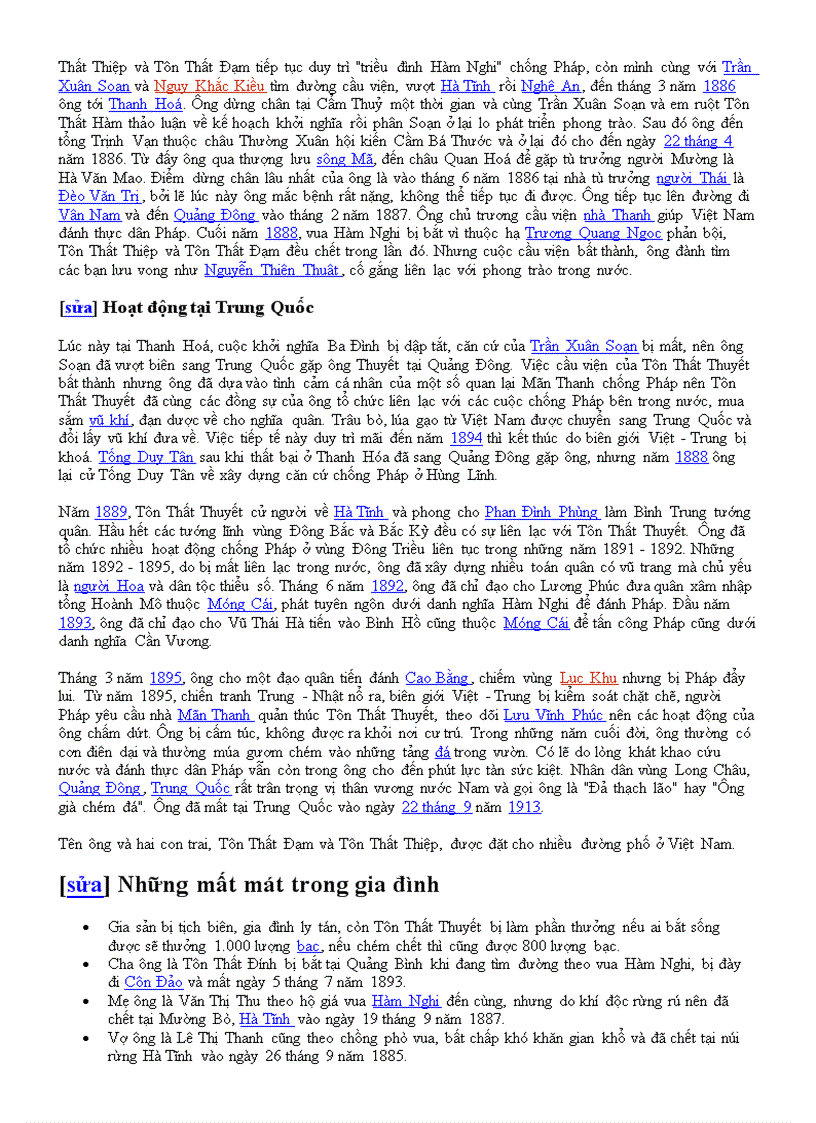 image for page Tôn thất thuyết