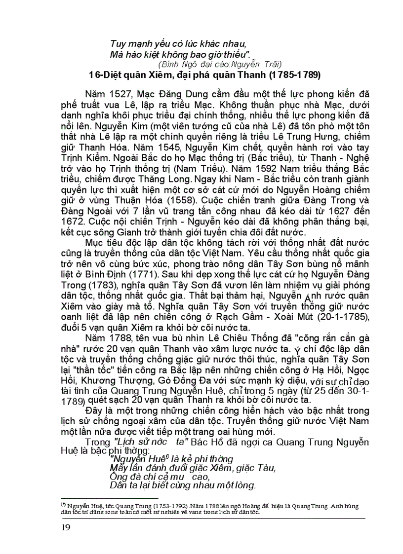 image for page Tu lieu on su 7