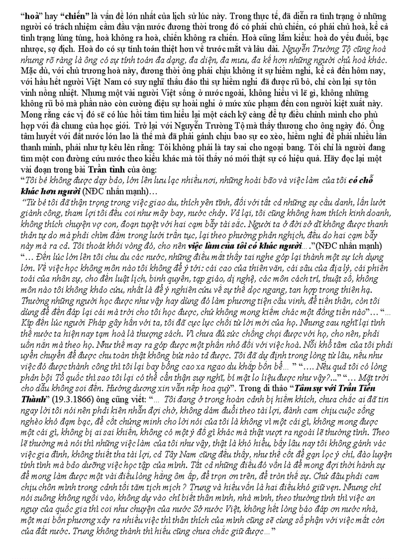 image for page Tu lieu