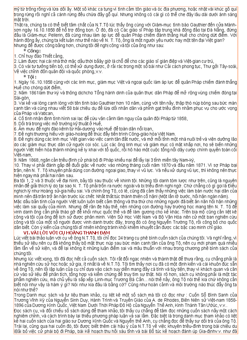 image for page Tu lieu