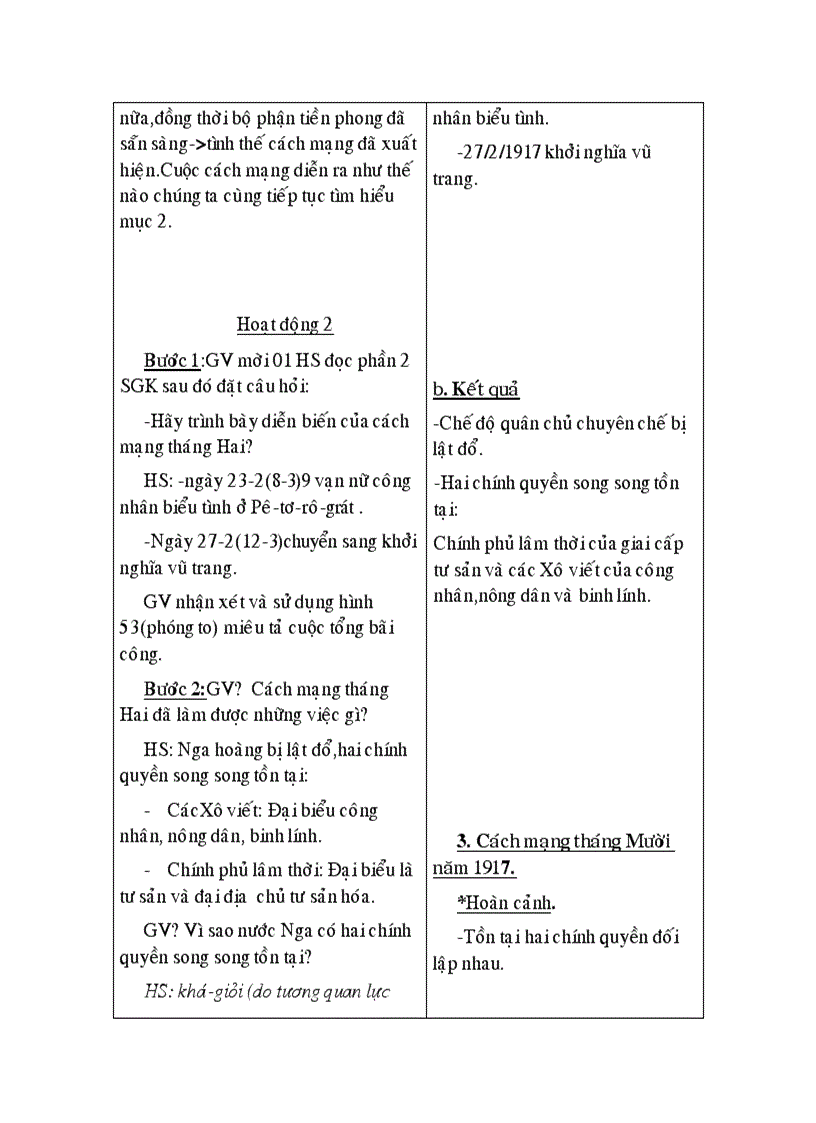 image for page Bài 15 sử 8 tiết 1