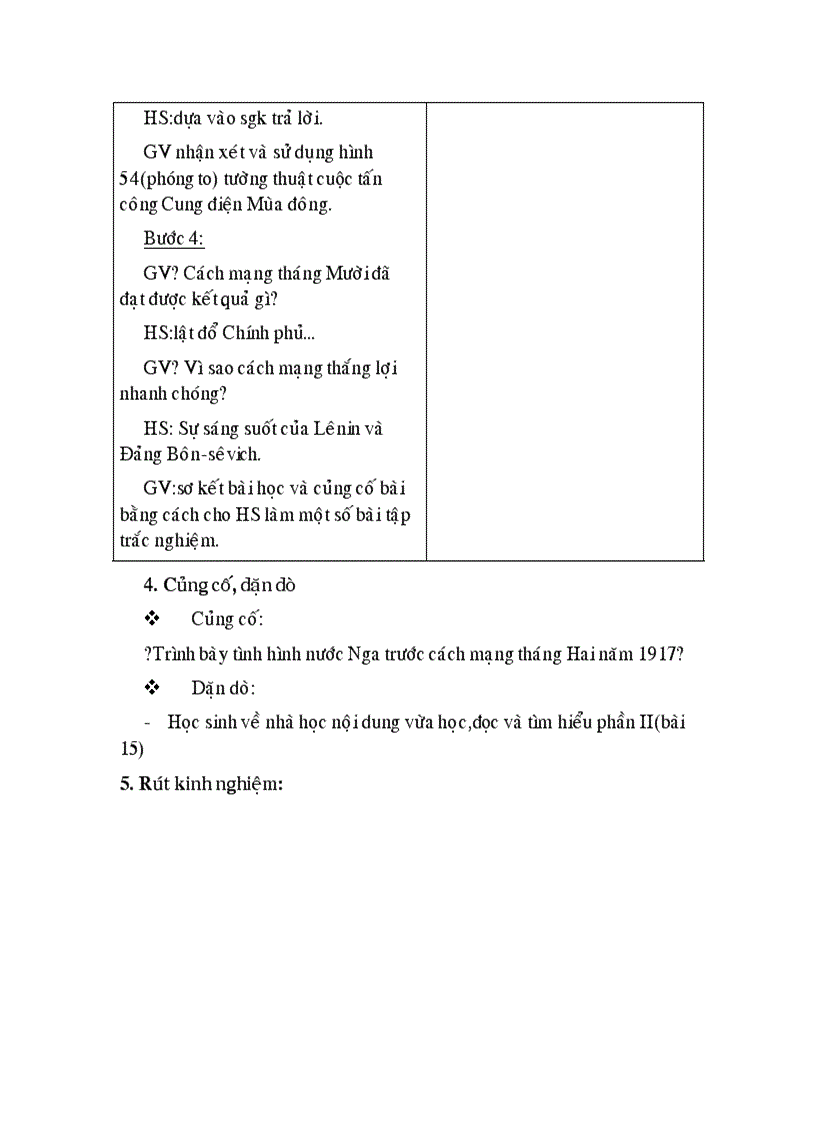 image for page Bài 15 sử 8 tiết 1