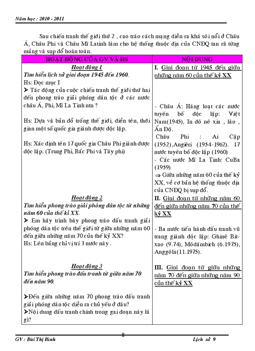 image for page Bài 1 bài 19