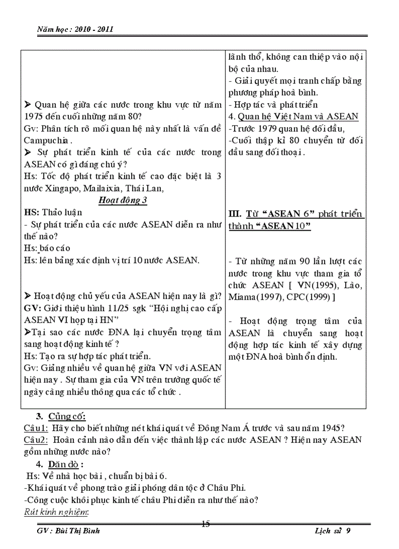 image for page Bài 1 bài 19