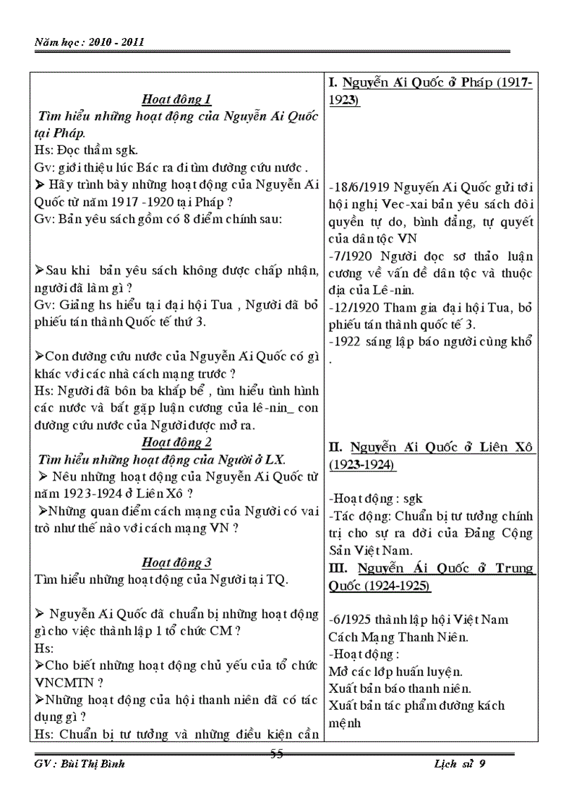 image for page Bài 1 bài 19