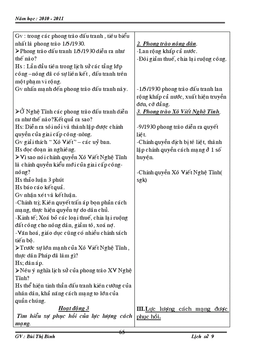 image for page Bài 1 bài 19