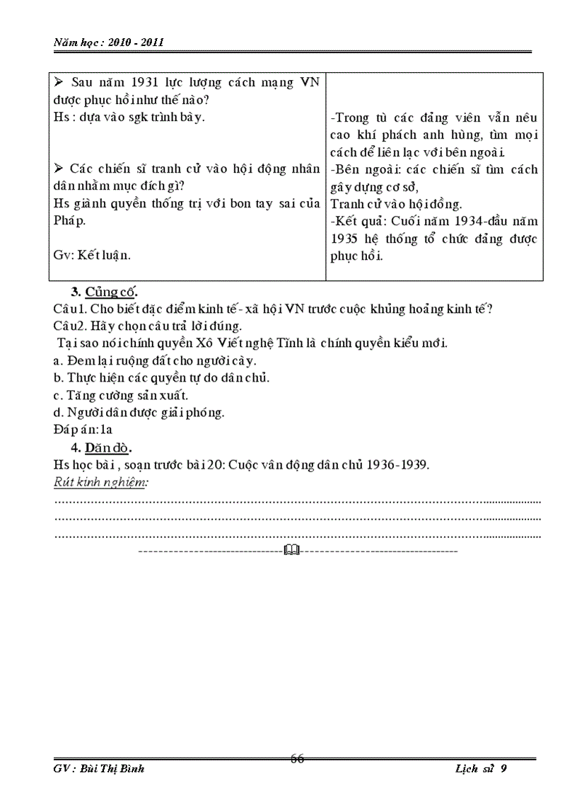 image for page Bài 1 bài 19