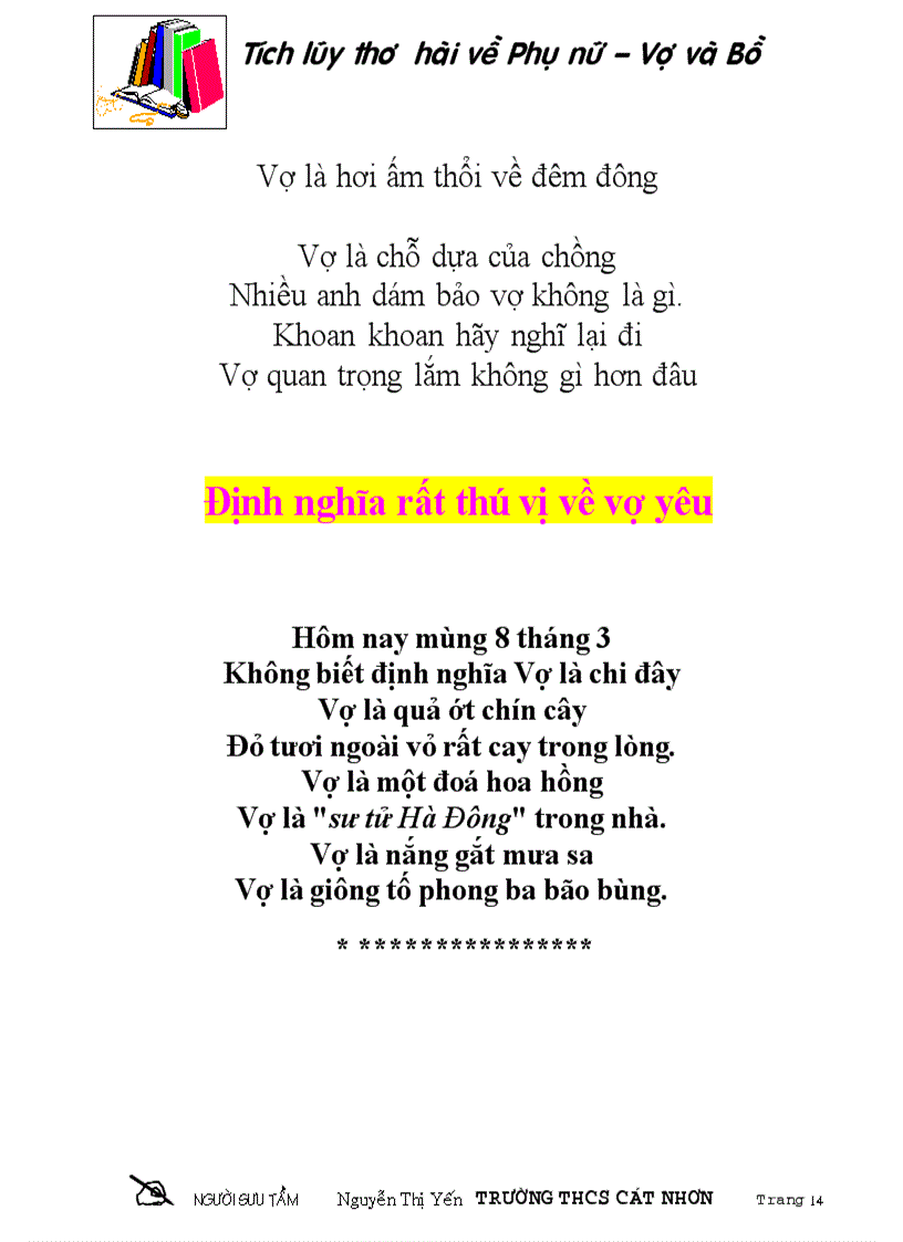 image for page Bài thơ hài hước tặng vợ và bồ nhí của tôi