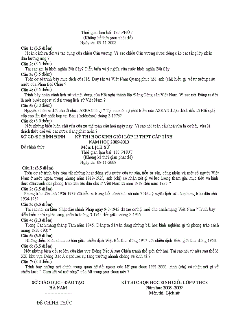 image for page Bo de thi HSG