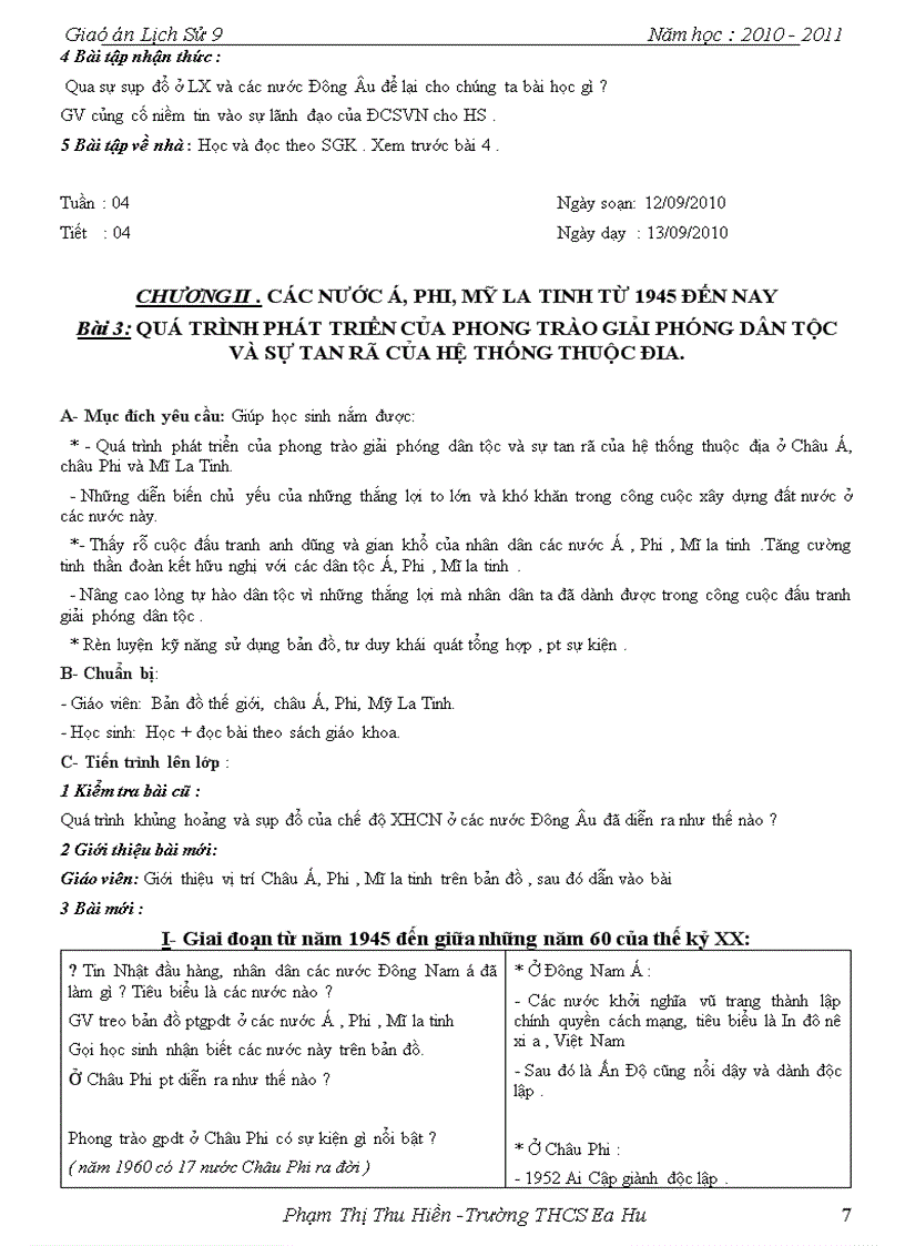 image for page Cac nuoc chau phi