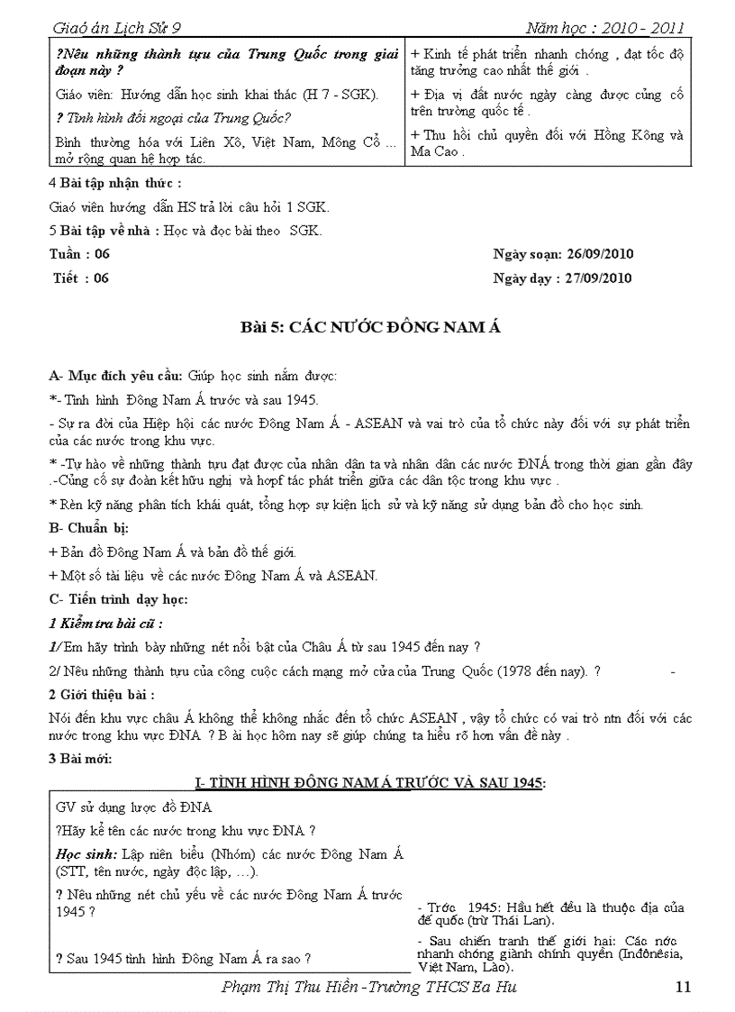 image for page Cac nuoc chau phi