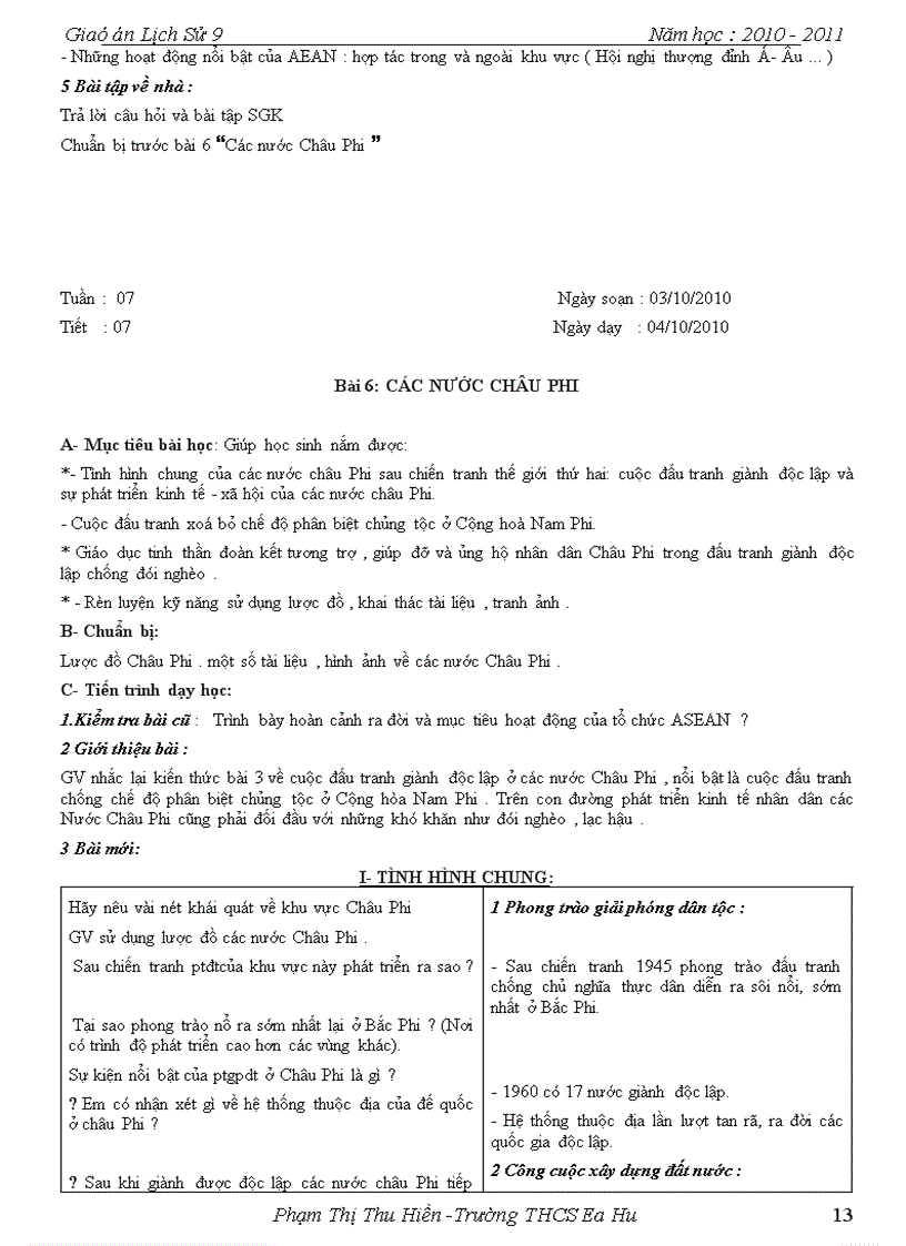 image for page Cac nuoc chau phi