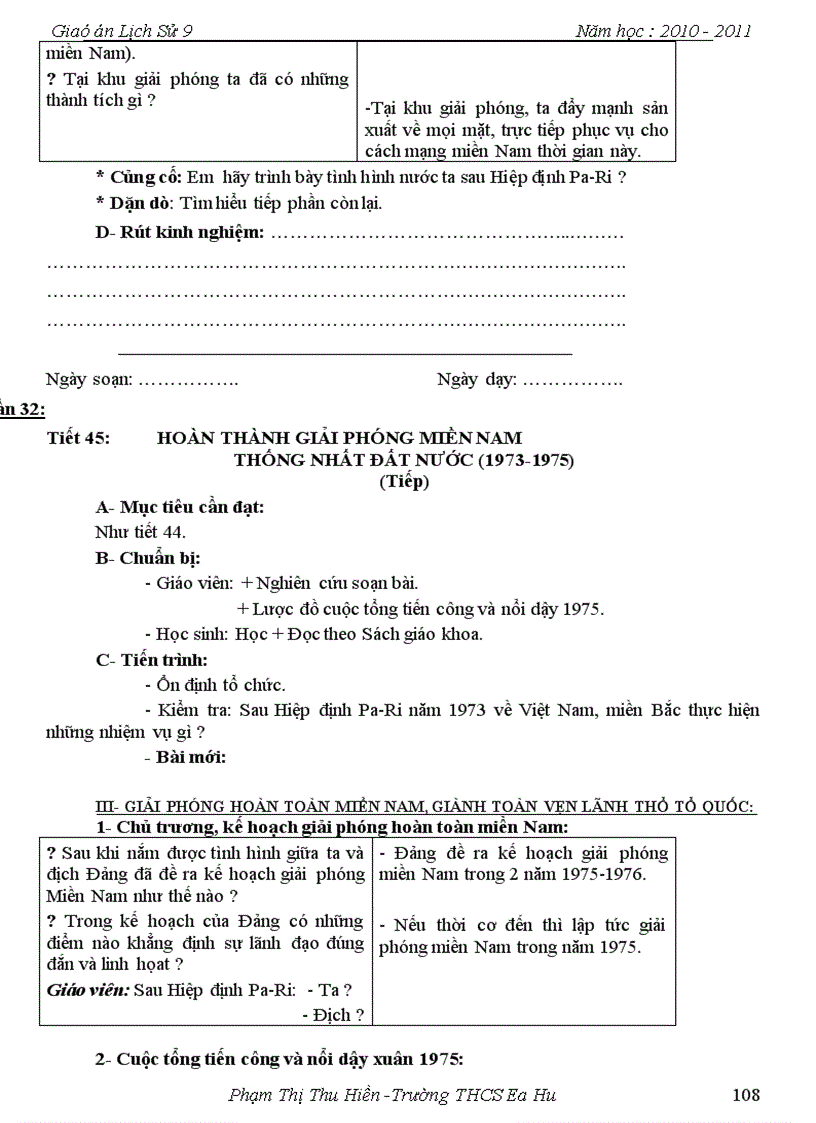 image for page Cac nuoc chau phi