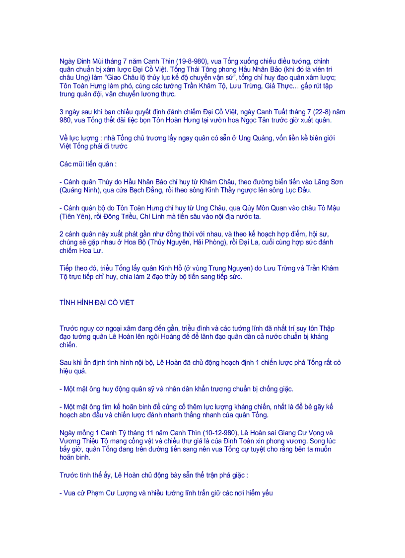 image for page Các trận đánh lớn trong lịch sử Việt Nam