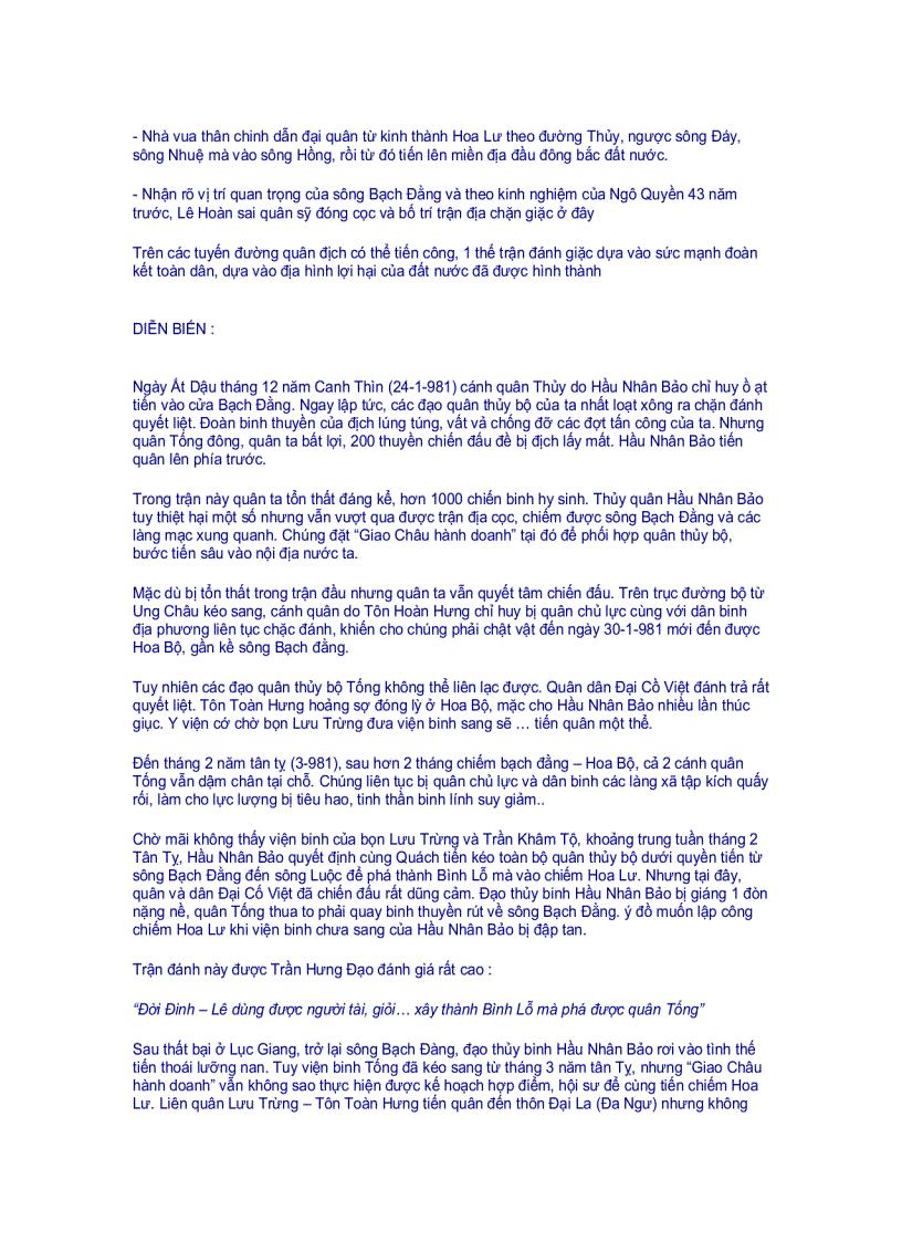 image for page Các trận đánh lớn trong lịch sử Việt Nam