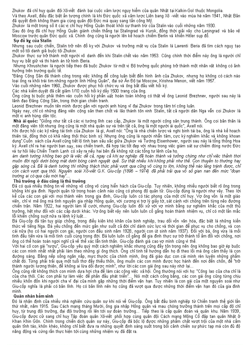 image for page Chiến tranh Tây Nam