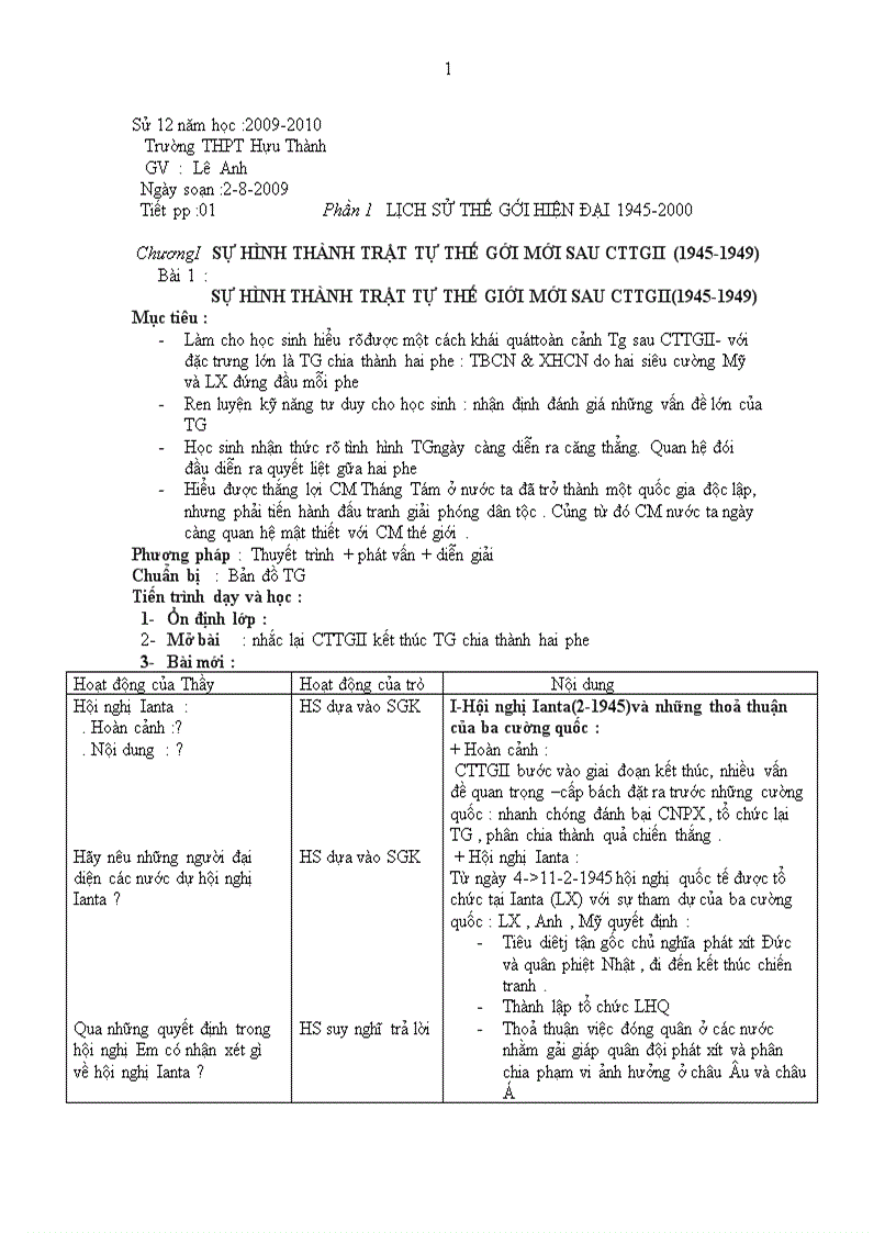 image for page Chương I Bái 1 SỰ HÌNH THÀNH TRẬT TỰ THẾ GIỚI MỚI SAU CTTGII 1945 1949