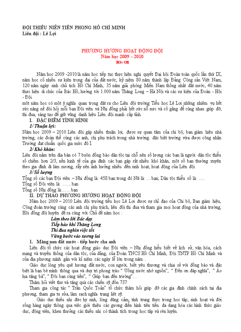 image for page Chương trình ĐH Liên đội