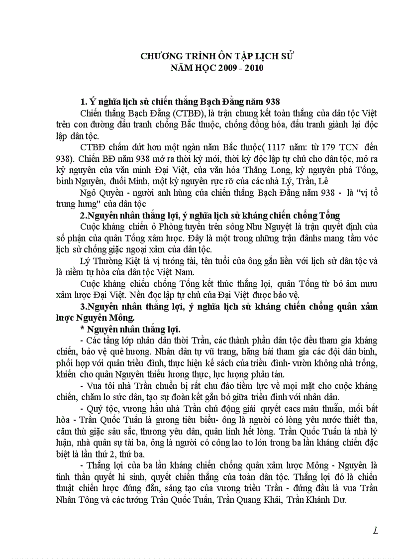 image for page Chuong trinh on hoc sinh gioi su 9