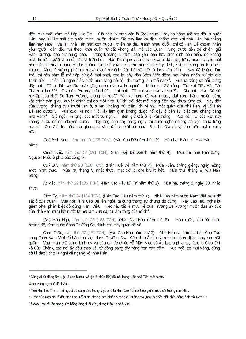 image for page Đại Việt Sử ký toàn thư Phần I