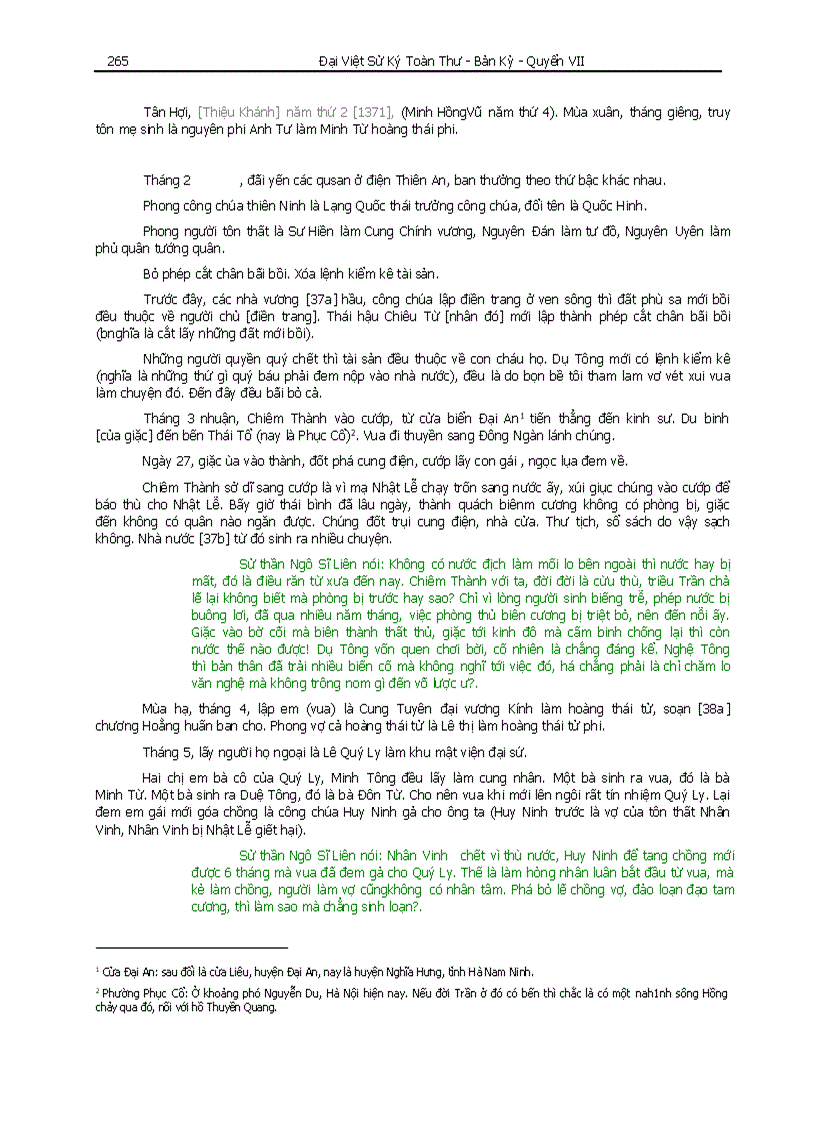 image for page Đại Việt Sử ký toàn thư Phần I