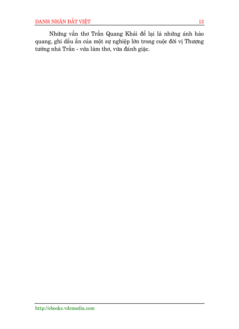 image for page Danh nhân đất Việt