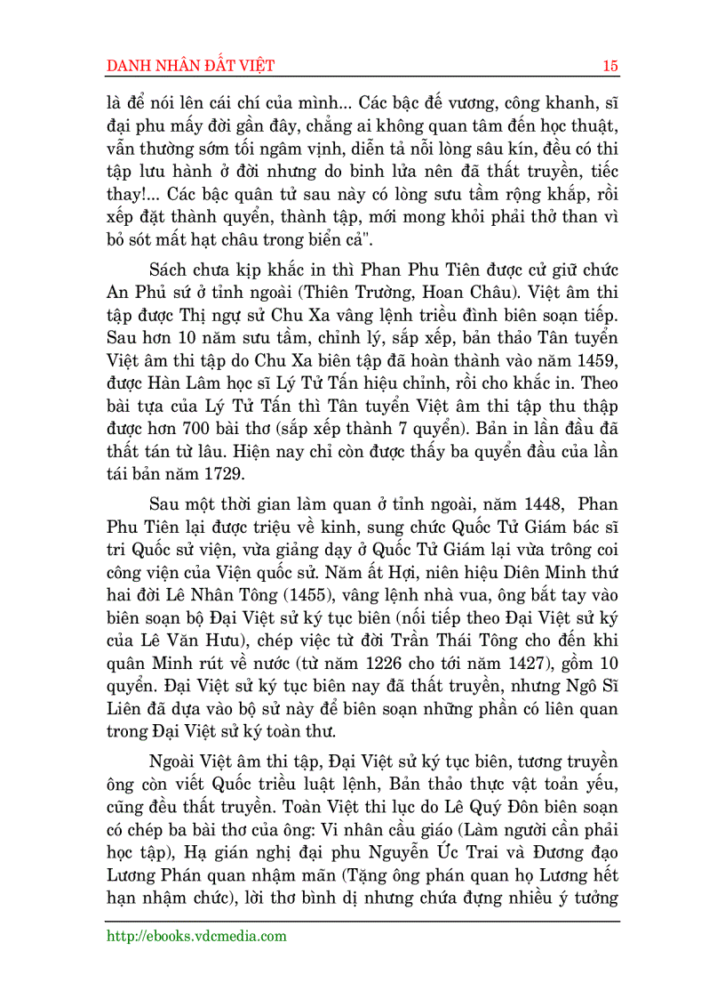 image for page Danh nhân đất Việt