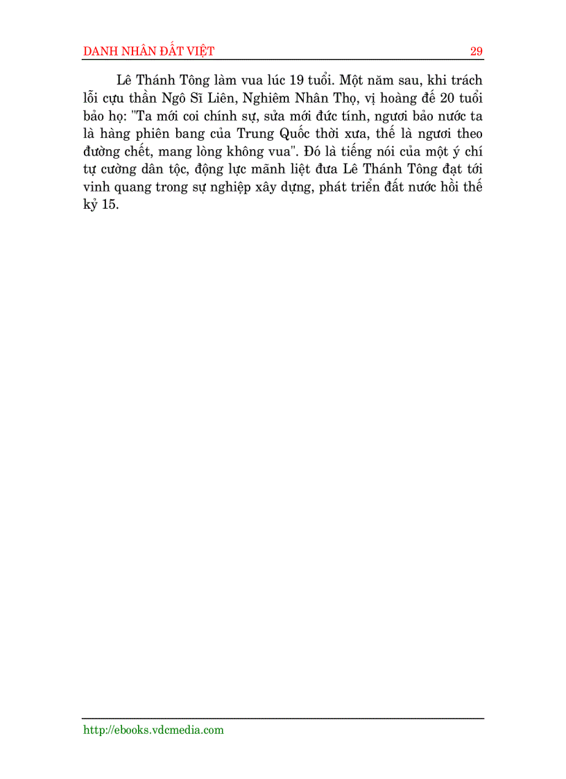 image for page Danh nhân đất Việt