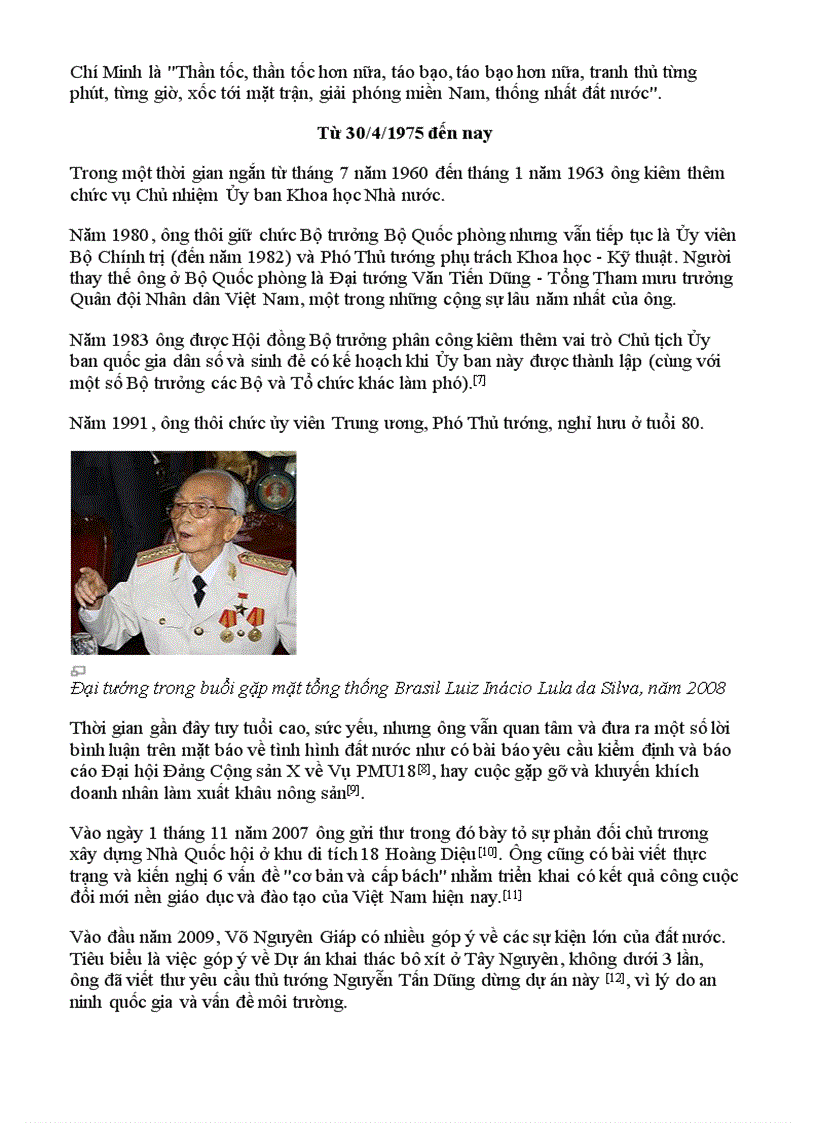 image for page Danh tướng Việt Nam Võ Nguyên Giáp Hồ Chí Dũng THCS Diễn Đoài Diễn Châu Nghệ An gửi lên
