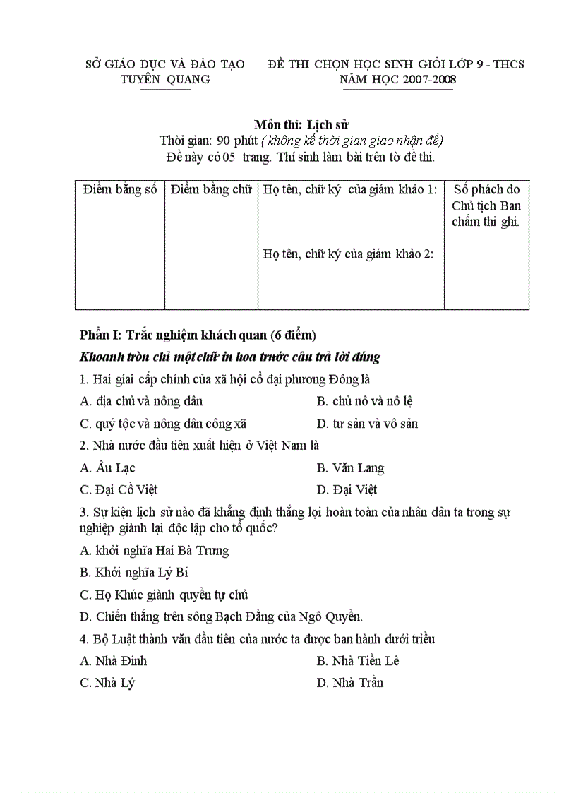 image for page Đề thi HSG cấp tỉnh 07 08