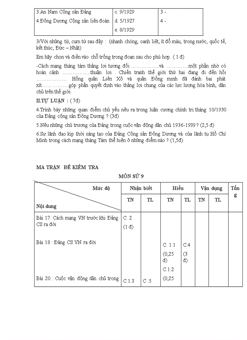 image for page Dethisu9comt