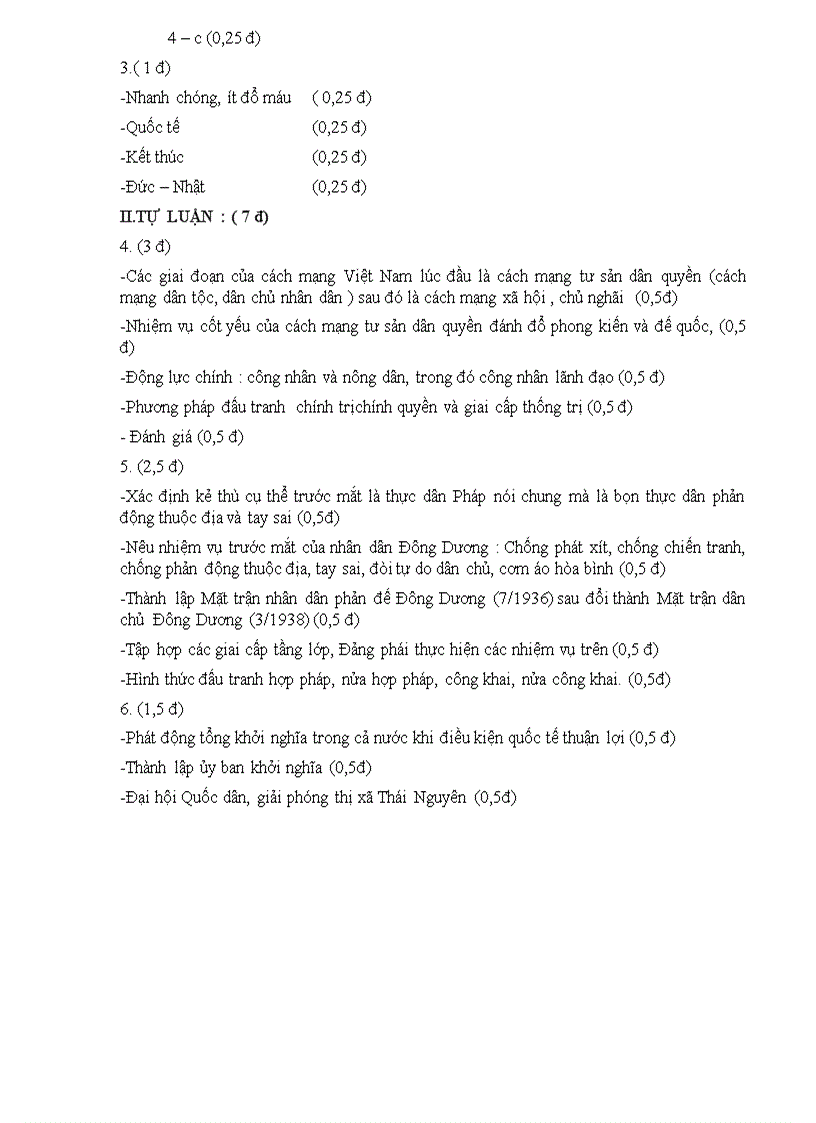 image for page Dethisu9comt