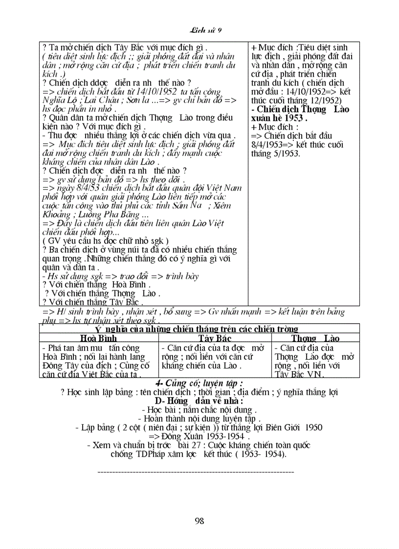 image for page G a su 9 2